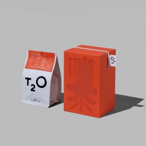 活気のある豪華な紙ギフトバッグ