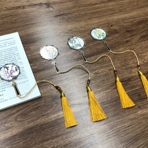 ファン-形のブックマーク