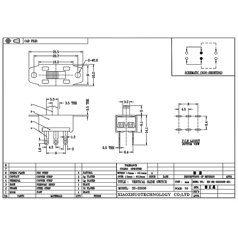 トグルスイッチSS22G08 6-髪の高電流バンドのピン2p2スライディングスイッチ
