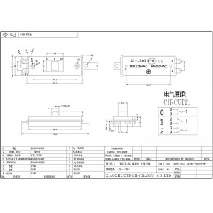 スライドスイッチSS1305、ヘアドライヤー、電気毛布、車の電気スイッチ、高電流レベルスイッチのスライドスイッチ