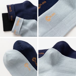 男性のビジネスソックス