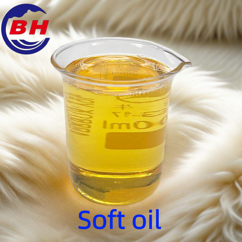 ソフトオイル H8202