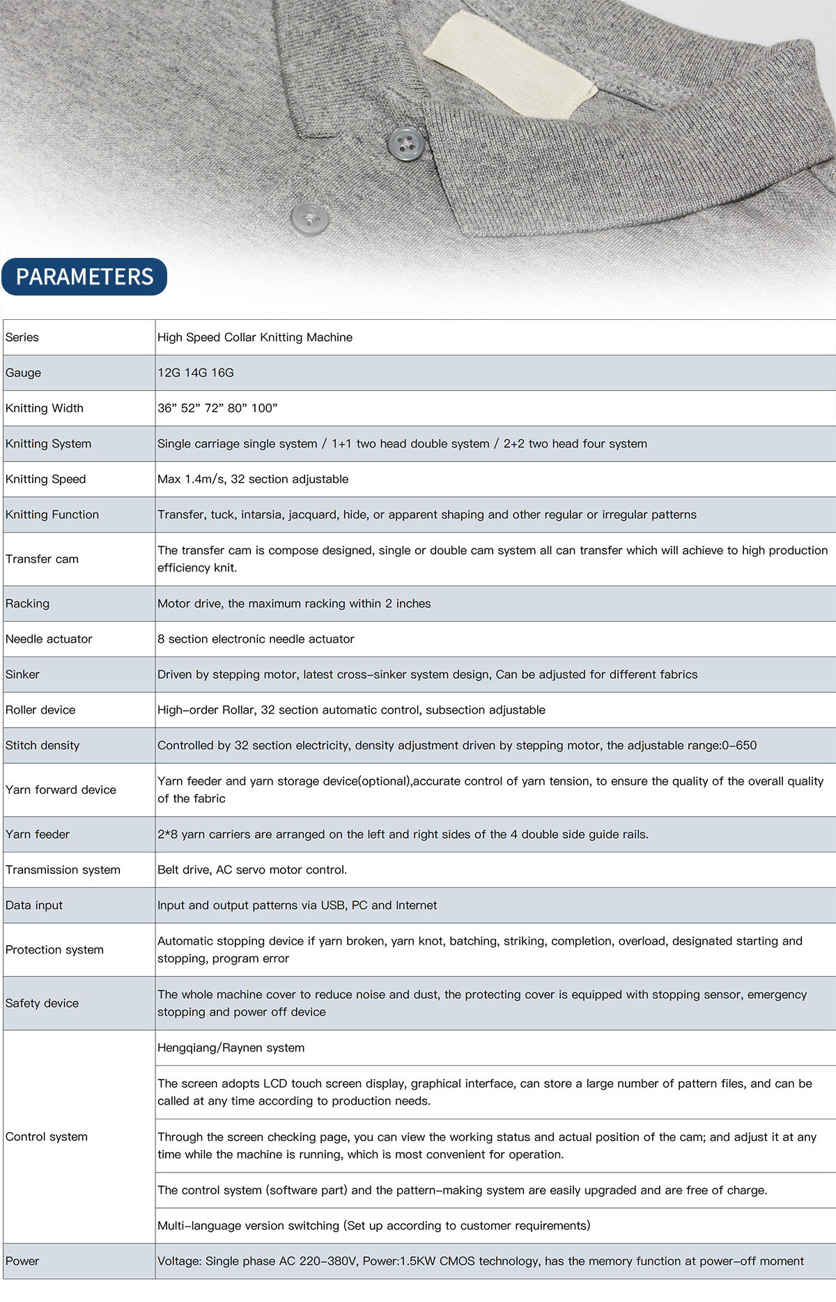 collar knitting machine.jpg