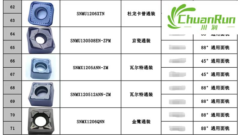 1655189958.jpg 微信图片_20220614142253.jpg