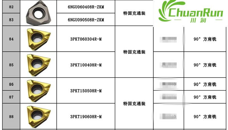 1655189975.jpg 微信图片_20220614142300_副本.jpg