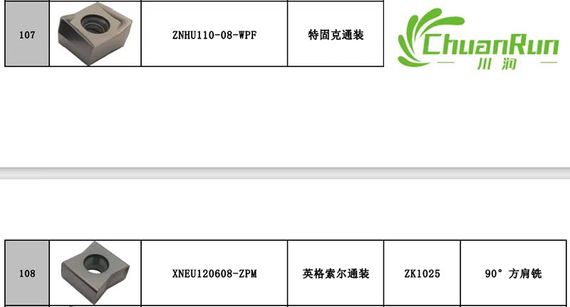 1655190009.jpg 微信图片_20220614142315.jpg