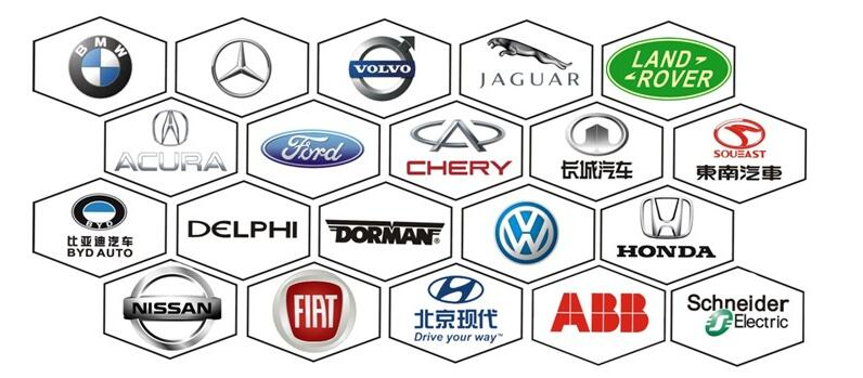 1686098538.png 合作品牌.png