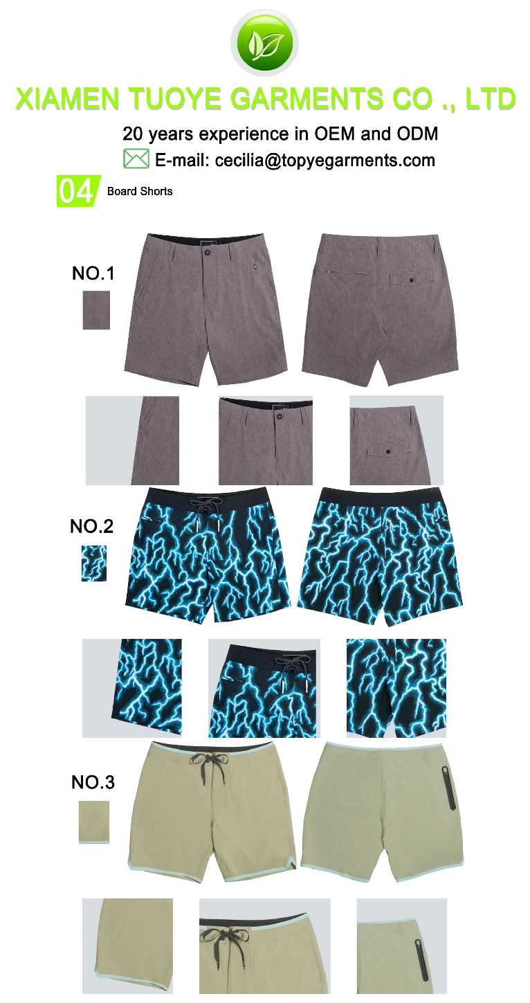 1690161485.png 男士沙滩裤.png